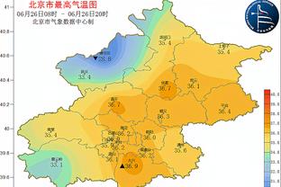 意媒：费内巴切与克鲁尼奇达成协议，准备报价500万欧向米兰求购